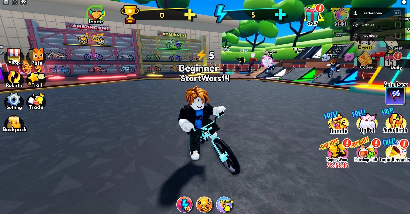 Bike Race Simulator screenshot