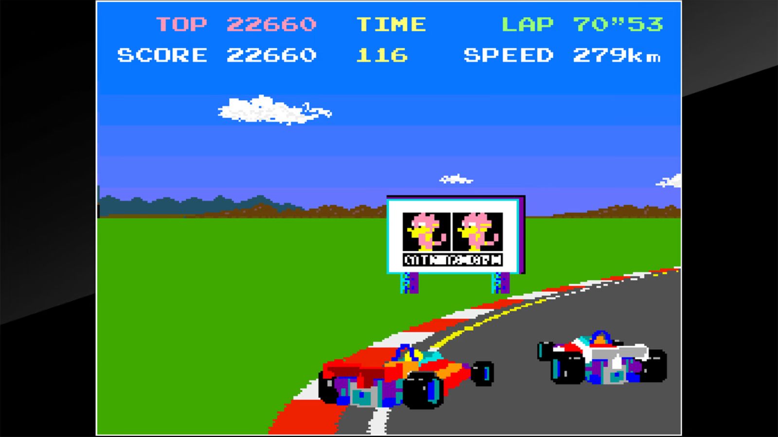 Pole Position Arcade Archives screenshot PS4 Nintendo Switch
