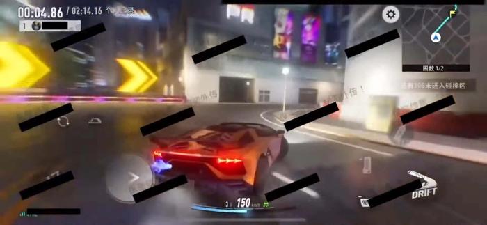 Need for Speed Mobile leaked gameplay.