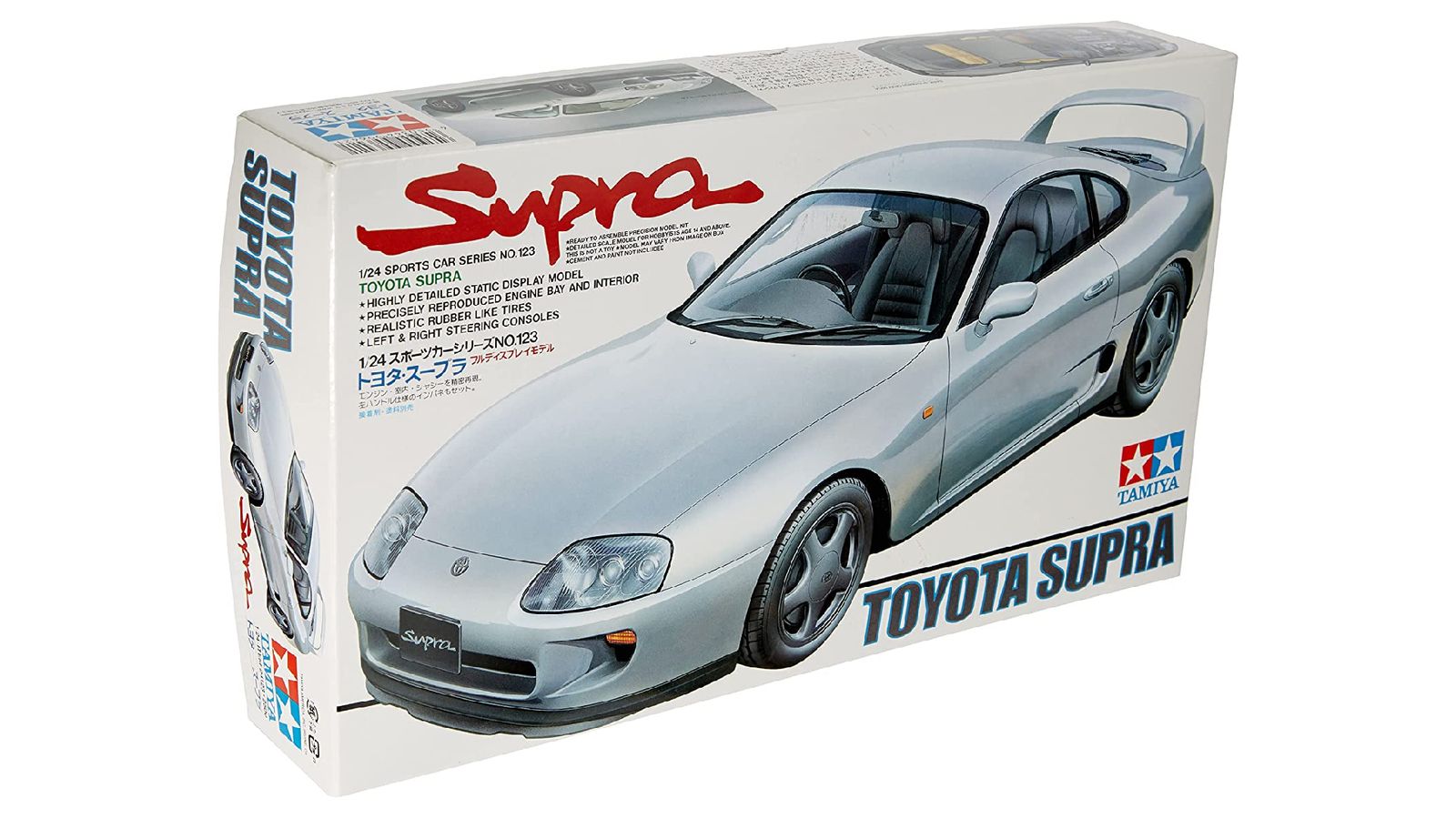 Toyota Supra product image of a silver Toyota Supra model in a box.