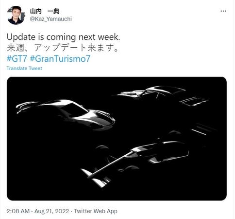 New GT7 Update coming!! (next thursday)